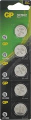 Батарея GP Lithium CR2032 (5шт)