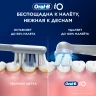 Зубная щетка электрическая Oral-B iO Series 5 iOG5.1A6.1WT белый