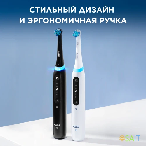 Зубная щетка электрическая Oral-B iO Series 5 iOG5.1A6.1WT белый
