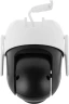 Камера видеонаблюдения IP Dahua DH-P3AE-PV Wi-Fi 4-4мм цв. корп.:белый/черный (DH-P3AE-PV(ДУБЛЬ ИСП 2098350))