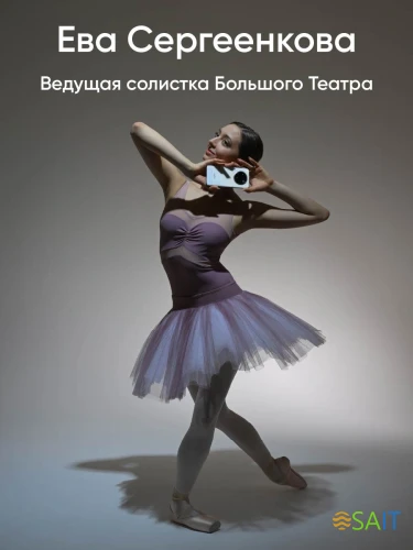 Смартфон Realme RMX5051 14 Pro+ 256Gb 8Gb серый моноблок 3G 4G 2Sim 6.83" 1272x2800 Android 14 50Mpix 802.11 a/b/g/n/ac/ax NFC GPS GSM900/1800 GSM1900 Protect