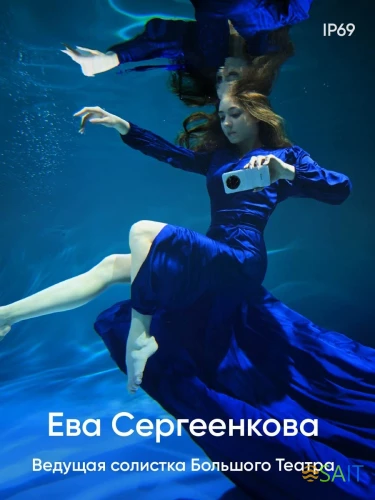 Смартфон Realme RMX5051 14 Pro+ 256Gb 8Gb серый моноблок 3G 4G 2Sim 6.83" 1272x2800 Android 14 50Mpix 802.11 a/b/g/n/ac/ax NFC GPS GSM900/1800 GSM1900 Protect