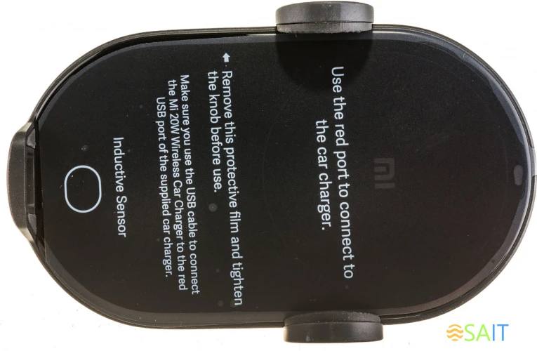 Держатель Xiaomi Mi Wireless беспров.з/у. черный для смартфонов (GDS4127GL)