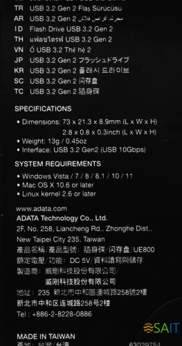 Флеш Диск A-Data 512Gb Type-C UE800 AELI-UE800-512G-CSG USB3.2 серебристый