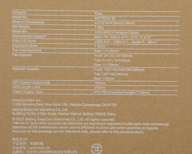 Корпус Deepcool Matrexx 50 черный без БП ATX 5x120mm 5x140mm 2xUSB2.0 1xUSB3.0 audio bott PSU