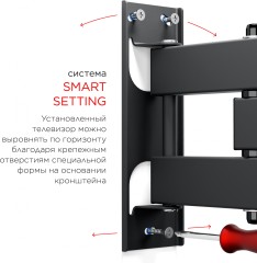 Кронштейн для телевизора Holder LCDS-5038 металлик 20"-37" макс.30кг настенный поворот и наклон