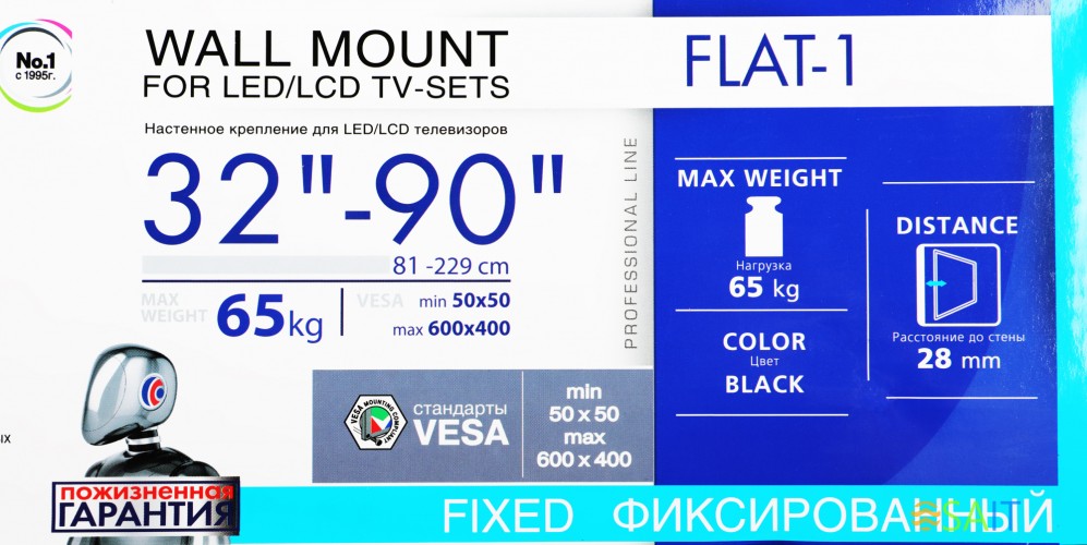 Кронштейн для телевизора Kromax FLAT-1 черный 32"-90" макс.65кг настенный фиксированный