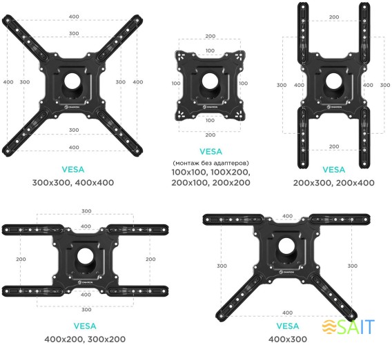 Кронштейн для телевизора Onkron M4 черный 32"-65" макс.35кг настенный поворот и наклон