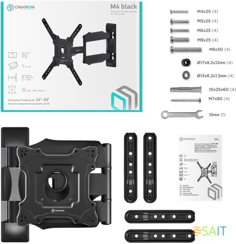 Кронштейн для телевизора Onkron M4 черный 32"-65" макс.35кг настенный поворот и наклон
