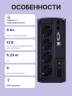 Источник бесперебойного питания CyberPower VP1000ELCD