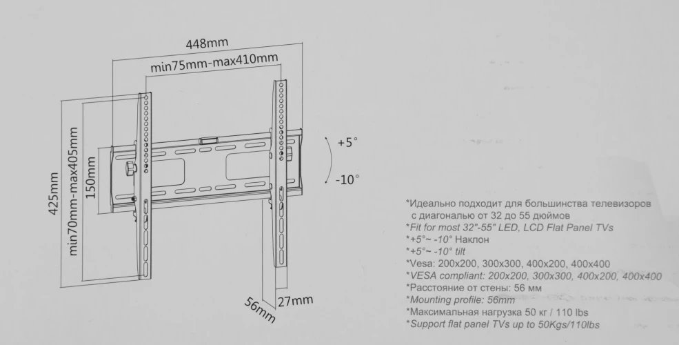 Кронштейн для телевизора Ultramounts UM841T черный 32"-55" макс.50кг настенный наклон