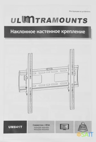 Кронштейн для телевизора Ultramounts UM841T черный 32"-55" макс.50кг настенный наклон