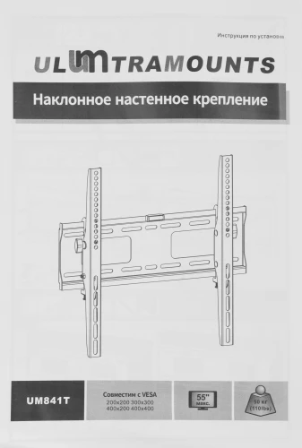 Кронштейн для телевизора Ultramounts UM841T черный 32"-55" макс.50кг настенный наклон