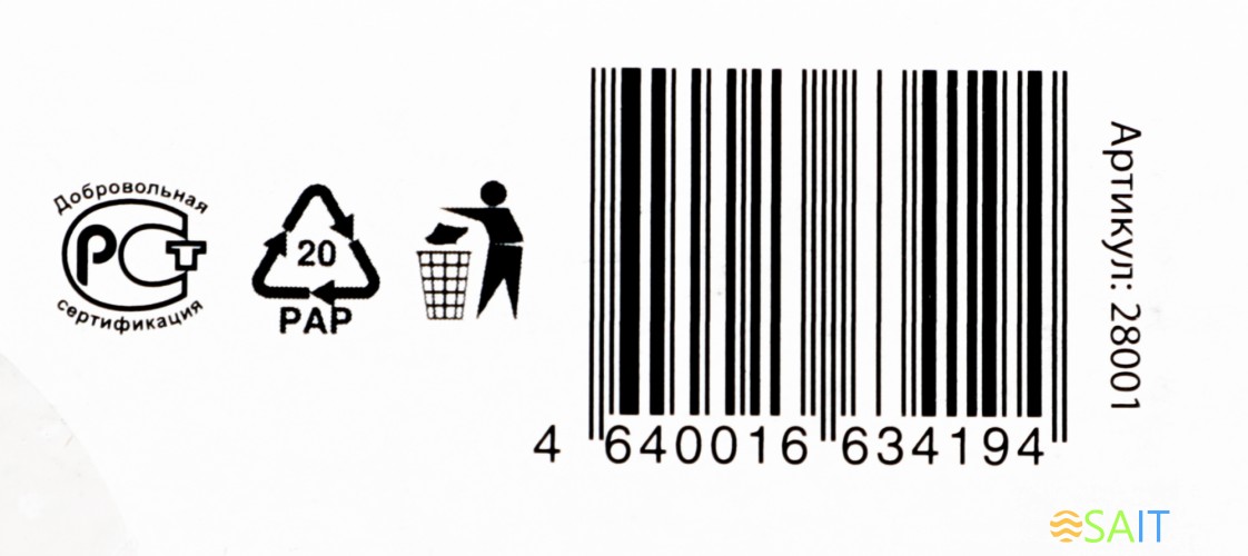 Кронштейн для телевизора Kromax OPTIMA-100 черный 10"-28" макс.25кг настенный фиксированный