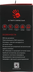 Наушники с микрофоном A4Tech Bloody G260p белый/черный 2м мониторные USB оголовье (G260P)