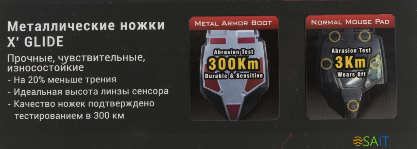 Мышь A4Tech Bloody Q81 Curve черный оптическая (3200dpi) USB (7but)