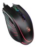 Мышь A4Tech Bloody Q81 Curve черный оптическая (3200dpi) USB (7but)