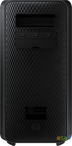 Саундбар Samsung MX-ST40B/RU 2.0 160Вт черный