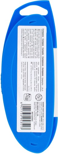 Циркуль Deli EG20102 металл удлинитель в компл.:карандаш