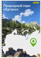 Блокнот Silwerhof КООРДИНАТЫ РОССИИ A4 обложка картон 80л клетка гребень Природный парк Ергаки