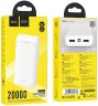 Мобильный аккумулятор Hoco J111A Smart 20000mAh 10W 2A белый (J111A SMART WHITE)