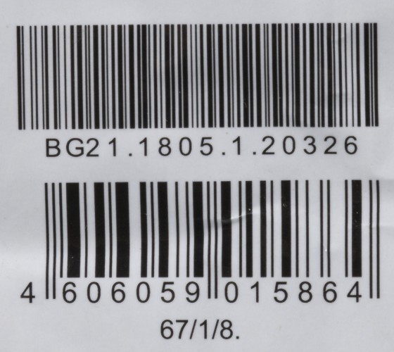 Тепловая пушка электрическая Ресанта ТЭП-3000К 3000Вт красный