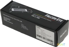 Замок электромагнитный Falcon Eye FE-L180 серебристый
