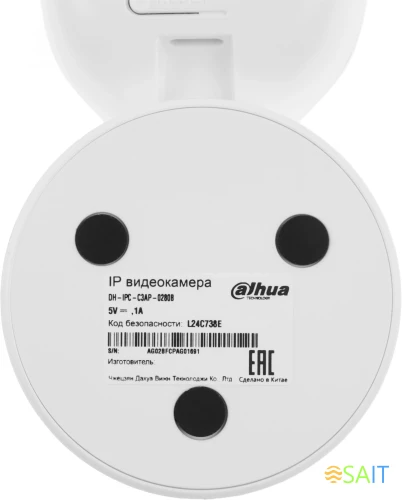 Камера видеонаблюдения IP Dahua DH-IPC-C3AP-0280B Wi-Fi 2.8-2.8мм цв. корп.:белый/черный (DH-C3A)