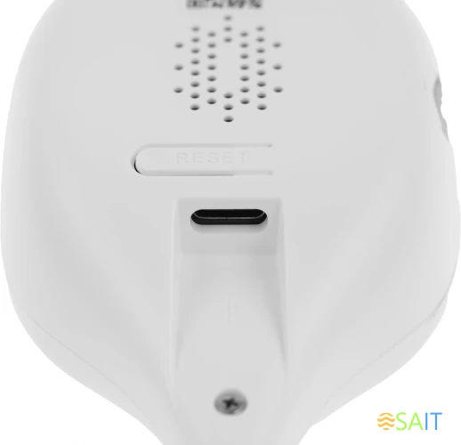 Камера видеонаблюдения IP Dahua DH-IPC-C3AP-0280B Wi-Fi 2.8-2.8мм цв. корп.:белый/черный (DH-C3A)