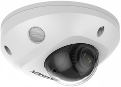 Камера видеонаблюдения IP Hikvision DS-2CD2523G2-IS(4mm)(D) 4-4мм цв. корп.:белый