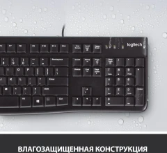 Клавиатура + мышь Logitech MK120 клав:черный мышь:черный/серый USB (920-002561)