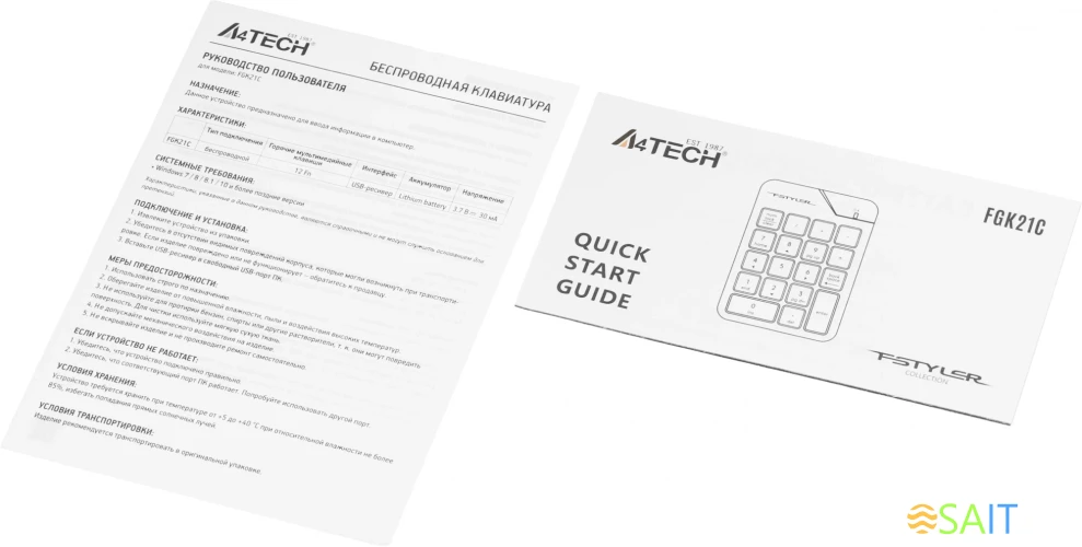 Числовой блок A4Tech FGK21C серый USB беспроводная slim для ноутбука