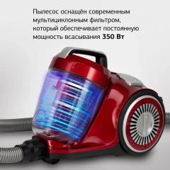 Пылесос Starwind SCV2286 2200Вт красный/серый