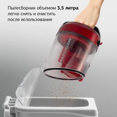 Пылесос Starwind SCV2286 2200Вт красный/серый