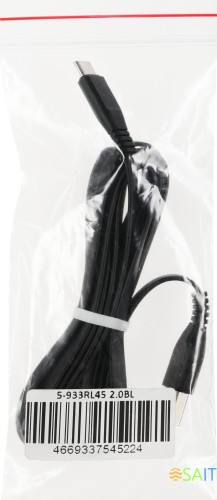 Кабель Premier 5-933RL45 2.0BL USB (m)-USB Type-C (m) 2м синий пакет