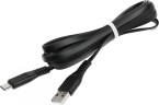 Кабель Premier 5-933RL45 2.0BL USB (m)-USB Type-C (m) 2м синий пакет