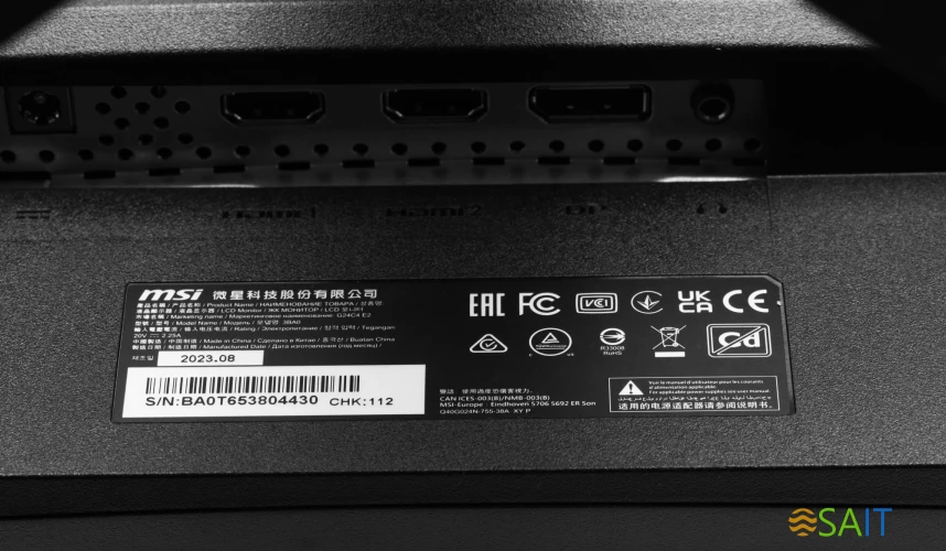 Монитор MSI 23.6" G24C4 E2 черный VA LED 1ms 16:9 HDMI матовая 250cd 178гр/178гр 1920x1080 180Hz FreeSync Premium DP FHD 6.3кг