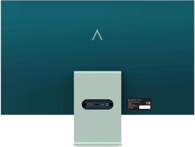 Монитор Digma Pro 27" Art L зеленый IPS LED 2ms 16:9 HDMI M/M матовая 300cd 178гр/178гр 2560x1440 165Hz G-Sync FreeSync DP 2K USB 5.7кг