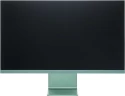 Монитор Digma Pro 27" Art L зеленый IPS LED 2ms 16:9 HDMI M/M матовая 300cd 178гр/178гр 2560x1440 165Hz G-Sync FreeSync DP 2K USB 5.7кг