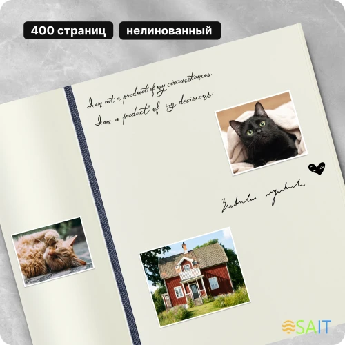 Блокнот Moleskine CLASSIC SOFT EXPENDED QP618EXPB20 Large 130х210мм 400стр. нелинованный мягкая обложка синий сапфир