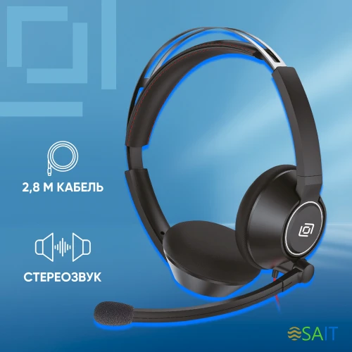 Наушники с микрофоном Оклик HS-L905 черный 2.8м накладные оголовье (1978702)
