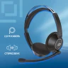 Наушники с микрофоном Оклик HS-L905 черный 2.8м накладные оголовье (1978702)