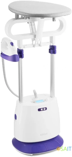 Отпариватель напольный Kitfort КТ-996 2300Вт белый/фиолетовый