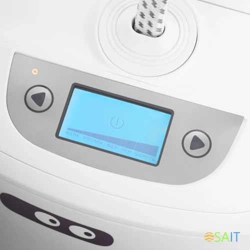 Отпариватель напольный Kitfort КТ-996 2300Вт белый/фиолетовый