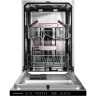 Встраиваемая посудомоечная машина Kuppersberg Kuppersberg GHS 4520