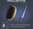 Триммер Rowenta Signature TN4500F4 синий (насадок в компл:2шт)