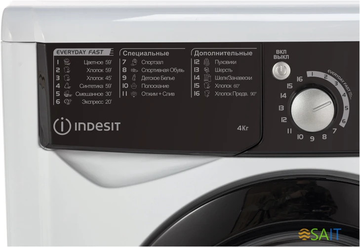 Стиральная машина Indesit MyTime EWUD 4105 BK CIS класс: A-10% загр.фронтальная макс.:4кг белый