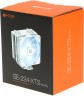Устройство охлаждения(кулер) ID-Cooling SE-224-XTS Soc-AM5/AM4/1200/1700/1851 белый 4-pin 16-29dB Al+Cu 220W 650gr Ret (SE-224-XTS WHITE)