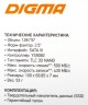 Накопитель SSD Digma SATA-III 128GB DGSR2128GY23T Run Y2 2.5"