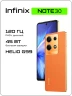 Смартфон Infinix X6833B Note 30 128Gb 8Gb золотистый моноблок 3G 4G 2Sim 6.78" 1080x2460 Android 13 64Mpix 802.11 a/b/g/n/ac NFC GPS GSM900/1800 GSM1900 Protect FM microSD max2048Gb